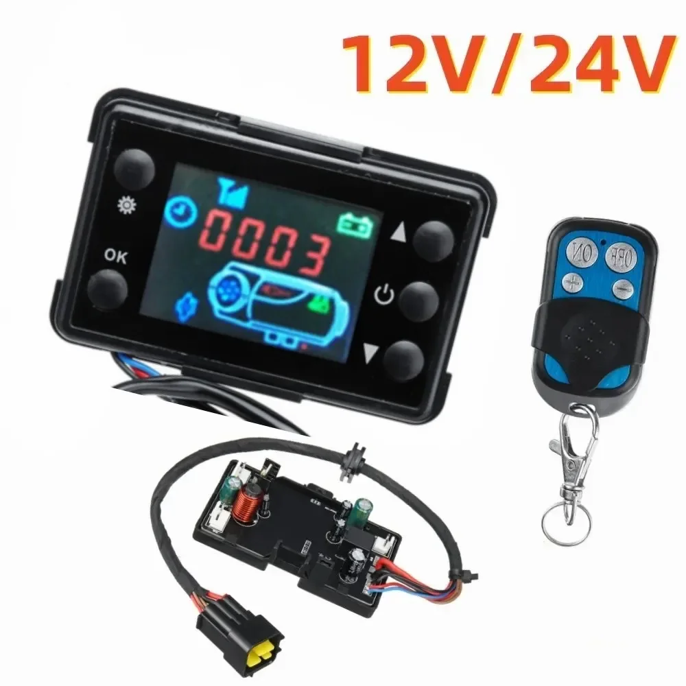 Food Warmer Display - 12V 24V 2KW 5KW 8KW Air