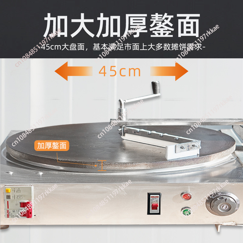 Semi-Automatic Crepe Maker Mac - Crepe Maker Griddle recension och pris