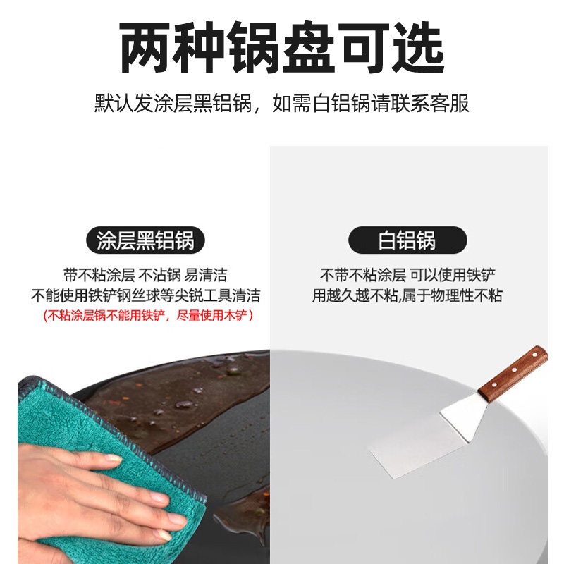 AOLIVIYA Commercial Pancake Gr - Crepe Maker Griddle recension och pris