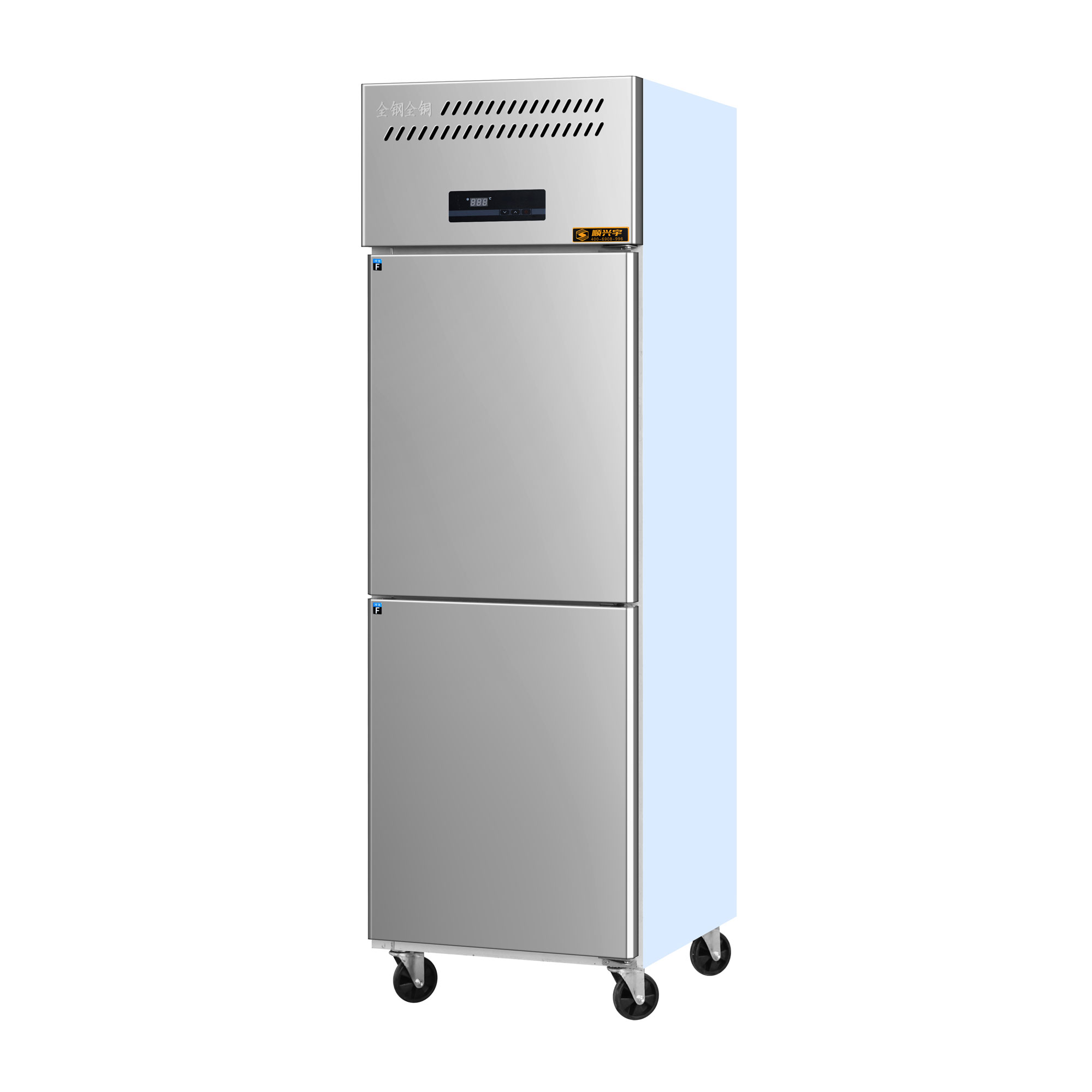 High performance 6 door stainl - Commercial Kitchen Fridge recension och pris