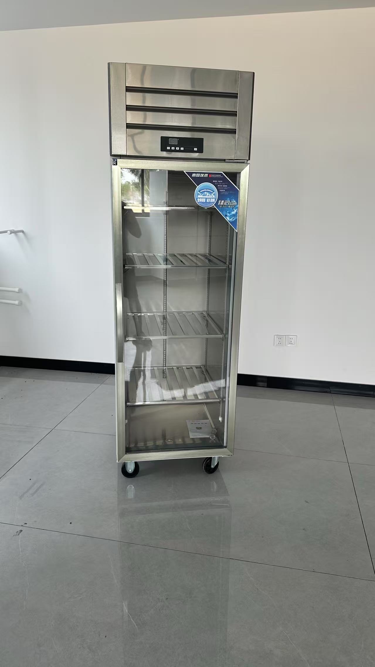 High performance 6 door stainl - Commercial Kitchen Fridge recension och pris