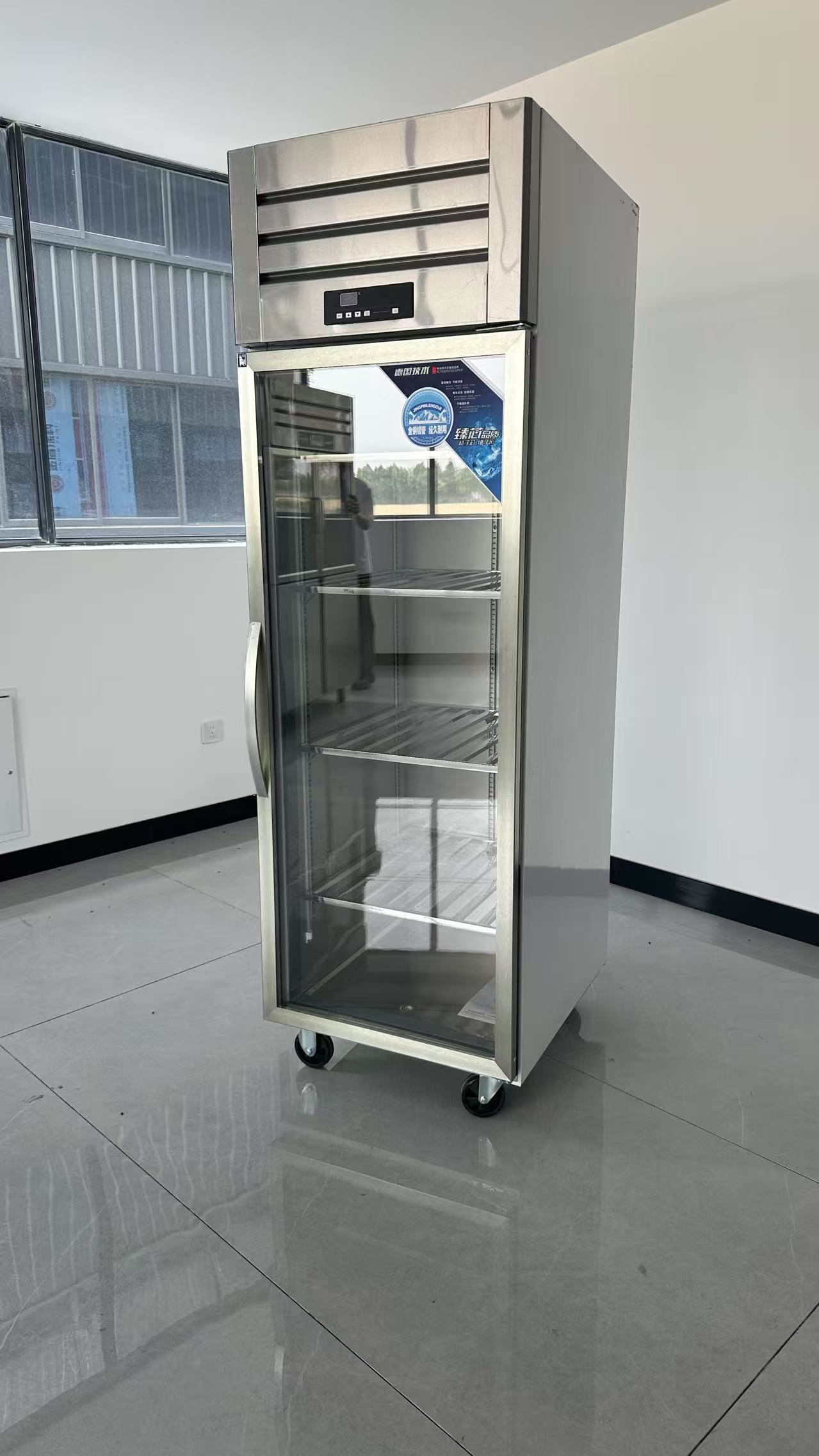 High performance 6 door stainl - Commercial Kitchen Fridge recension och pris