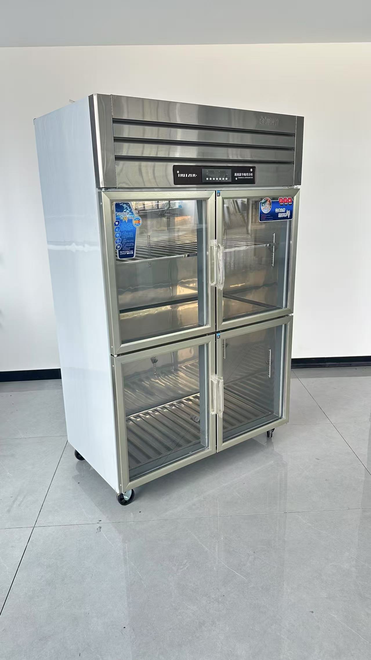 High performance 6 door stainl - Commercial Kitchen Fridge recension och pris
