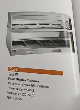 Commercial 2 Tier Electric Cou - Food Warmer Display recension och pris