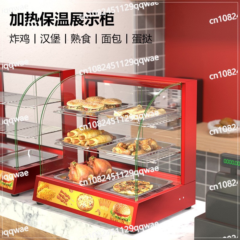 Commercial Food Warmer Showcas - Food Warmer Display recension och pris