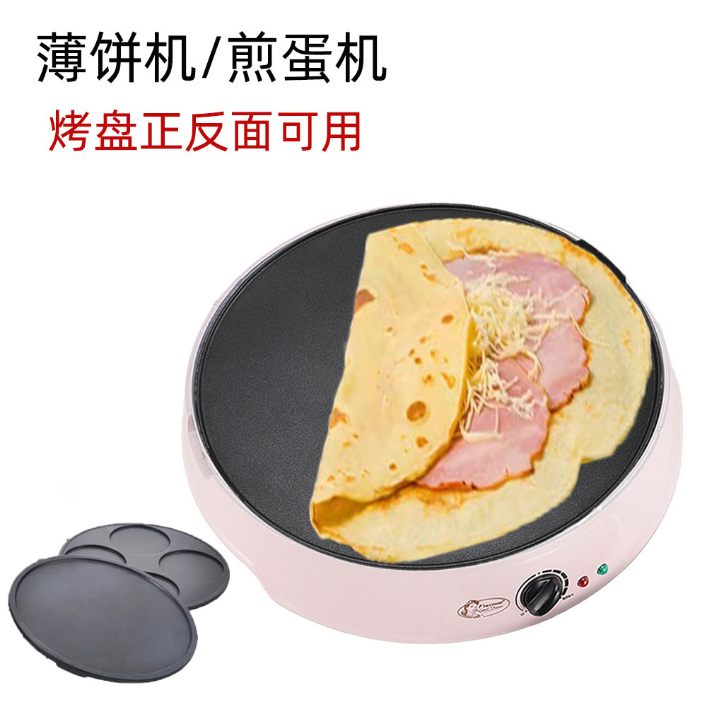 110V Electric Crepe Pan Pancak - Crepe Maker Griddle recension och pris