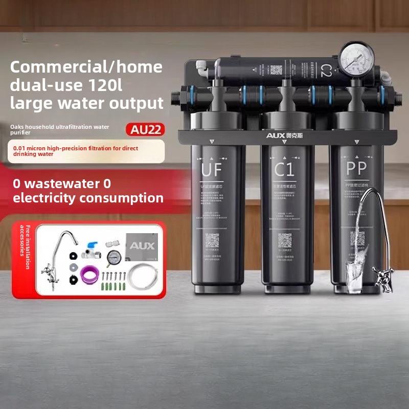 Commercial water purifier larg - Commercial Kitchen Outlets recension och pris