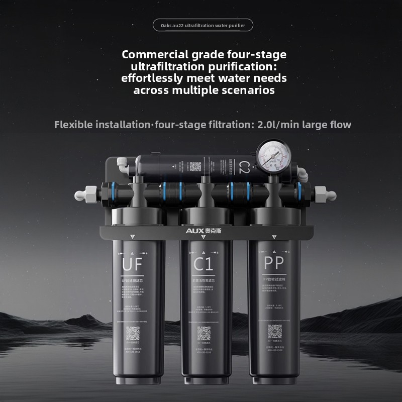 Commercial water purifier larg - Commercial Kitchen Outlets recension och pris