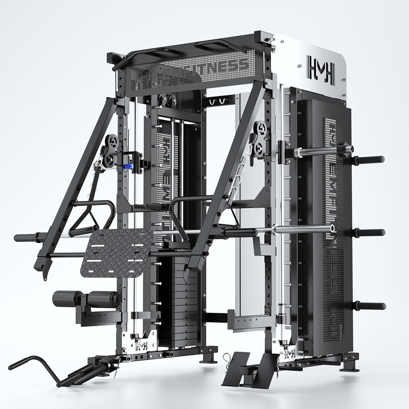 Smith Machine Bench Press Fram - Commercial Kitchen Gantry recension och pris