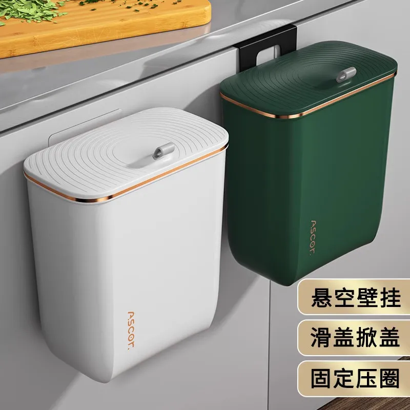 for Household Trash Can with C - Commercial Kitchen Wall Covering recension och pris
