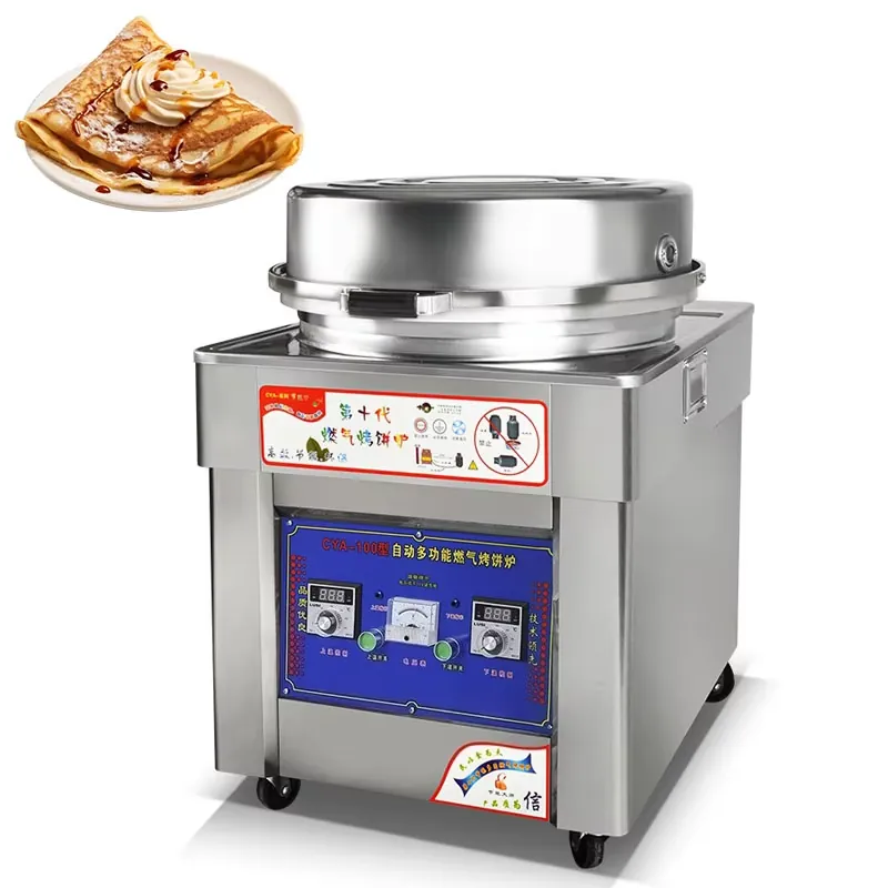 Premium Quality Commercial Kit - Commercial Kitchen Outlets recension och pris