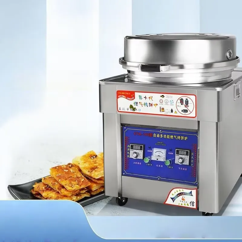 Premium Quality Commercial Kit - Commercial Kitchen Outlets recension och pris