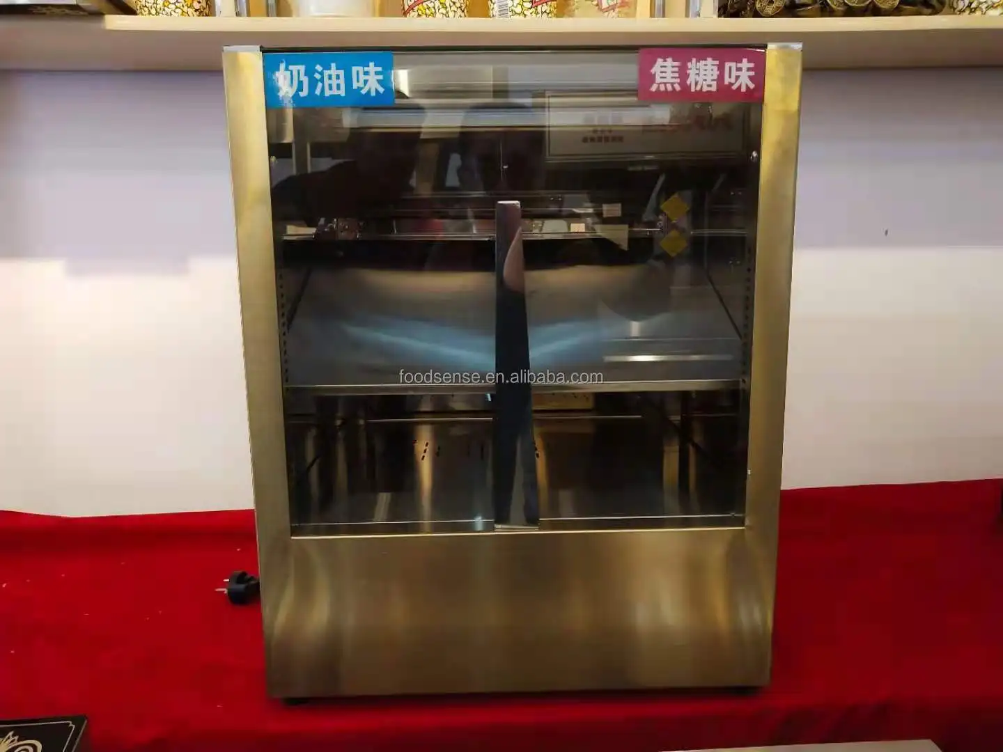Commercial Popcorn Insulation  - Food Warmer Display recension och pris